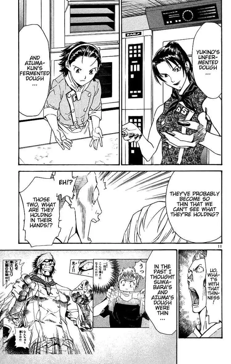 Yakitate Japan Chapter 199 11